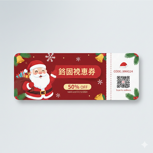 Sobres Comerciales Kraft MC245 de WOOUP con Ventana, Laminación e Impresión Digital para Fidelización de Clientes a Largo Plazo y Lealtad a la Marca - Product Image 5