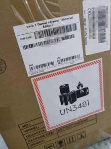 Versión Universal Mavic 3T Advanced Basic Combo para Inspección Industrial, Inspección de Líneas Eléctricas, Lucha Contra Incendios, Búsqueda, Dron Mavic 3TA - Product Image 6