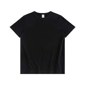 T-shirt Homme Personnalisé Grande Taille en Coton Bio 100% de Haute Qualité, Impression Vintage, Vente en Gros, T-shirt Lourd 250g - Product Image 1