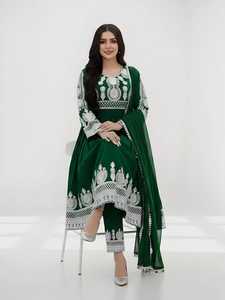 Nouveautés 2026 – Salwar Kameez Afghane Kuchi en Soie Brodé, Coupe Ajustée, Couleurs Contrastées, Style Vintage, Idéal pour Mariages et Fêtes - Product Image 3