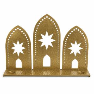 Décoration de table pour l'Aïd du Ramadan, centre de table en forme d'étoile, en aluminium perforé, ton laiton, pour usage intérieur, emballage plat, vente en gros - Product Image 1