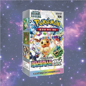 Boîte de 30 paquets de cartes Pokémon TCG édition coréenne, pack festival terastal sv8a, pour enfants et collectionneurs - Product Image 1