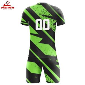 Uniforme de football pour hommes adultes, couleur unie, léger, respirant, séchage rapide, personnalisable, 100% polyester, vêtements d'équipe de haute qualité - Product Image 3