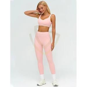 Ensemble soutien-gorge et legging pour femme, best-seller, faible MOQ, couleur personnalisée, dernier design, ensembles pour femmes - Product Image 6