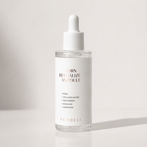 Ampolla Revitalizante FORBELI PDRN 10000ppm con Colágeno, Agua y Niacinamida 50ml - Product Image 2