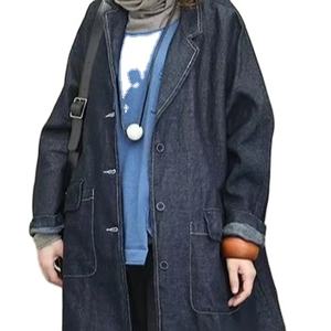 Veste en jean classique pour femme, coupe droite chic, longueur genou, polyvalente, tendance, essentielle pour superposer, boutonnée, délavée, style vintage - Product Image 1