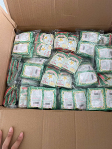 Bálsamo Golden Star, Fórmula Tradicional para una Sensación Calmante y Cotización Mayorista Favorable - Product Image 2