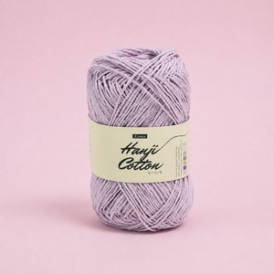 Crochet <b>Yarn</b> Hanji Cotton Crochet <b>Yarn</b> for Hand Knitting 50g Ball cotton <b>yarn</b> wholesale hilos de crochet - Product Image 3