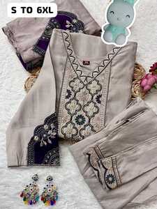 Conjunto de Kurti Rosa Bordado en Seda Viscosa, Traje Tradicional Musulmán con Dupatta para Bodas y Fiestas - Product Image 5