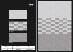 Azulejos Cerámicos Mate Equilibrados de 30x60 cm Diseñados para Líneas Arquitectónicas Limpias que Brindan Consistencia, Comodidad y Superficie Uniforme - Product Image 5