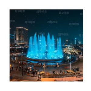 Customizable Outdoor <b>LED</b> <b>Lighting</b> <b>Control</b> for Music & Dance for Home Gardens Squares & Fountains Elegant Stone Garden Products - Product Image 4