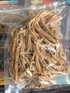 Ginseng Ngoc Linh de haute qualité avec teneur en saponine-OEM supérieure disponible au Vietnam - Product Image 2