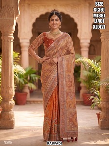 Sari en soie orange Rajwadi avec broderie dorée, coupe classique, longueur au sol, style traditionnel pour femmes, tenue de mariage N501STB - Product Image 3