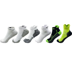 Ankle <b>Socks</b> Men Women <b>Running</b> Sport Quick Dry Knitted Breathable White Gray Black Green Solid Color Summer Thin Fit - Product Image 1