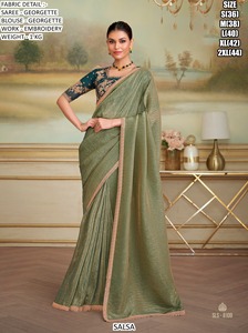 Sari Aurora Splash - Product Image 4