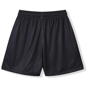Nouveaux shorts de sport en mesh sublimé de haute qualité pour l'été, séchage rapide, pour hommes - Product Image 2