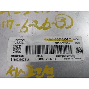 ECUs y Módulos de Computación Usados A5 8R0907364C - Product Image 4