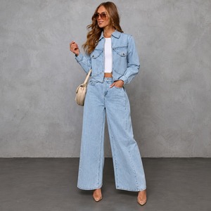 Ensemble coordonné en jean léger pour femme, haut court à manches longues bouffantes, pantalon large décontracté coupe ample, délavage foncé, couleur unie, style vintage - Product Image 1