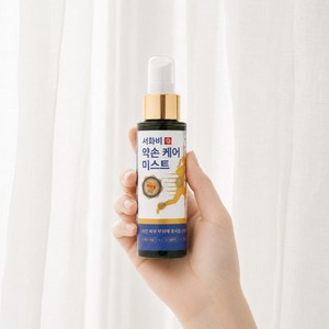 Yakson Care Mist, Bruma Acondicionadora para la Piel, Fórmula de Ginseng y Boswellia, Sensación de Frescura Instantánea, Bruma Corporal Herbal, Bruma Corporal de Boswellia - Product Image 3