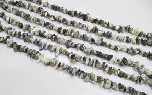 Perles de pierres précieuses naturelles en copeaux irréguliers de dendrite, non taillées, lisses, 6-9 mm - Product Image 1