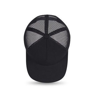 Solid Color 100% Polyester Outdoor Sunshade <b>Hat</b> Slightly Curved 5-Panel Brim Letter Pattern for Baseball Truck Drivers - Product Image 4