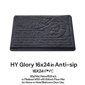 Tapete Antideslizante de PVC HY Glory de 16x24 Pulgadas, Tapete para Piso de 16x24 Pulgadas para Uso en el Hogar, Hotel o Baño - Product Image 3