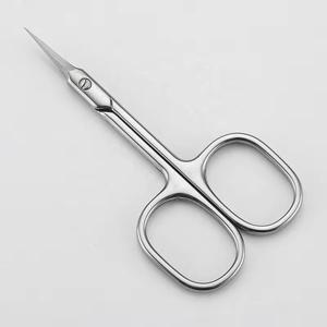 Ensemble de ciseaux à ongles droits de précision, en acier inoxydable, coupe manuelle, instrument de classe I, multifonctionnel pour manucure et pédicure - Product Image 3