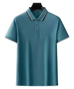 Camiseta Polo de Punto Bordada para Hombre, Estilo Casual, Verano, Manga Corta, Cuello con Botones, Logotipo, Servicio OEM Disponible, Venta al Por Mayor - Product Image 4
