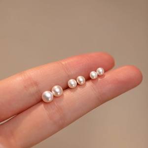 Zhuji High-End <b>Sensory</b> Freshwater Pearl Earrings 3-6mm Flawless Silver Needle Small <b>Light</b> Bulb Design Elegant Ear Hole Jewelry - Product Image 2