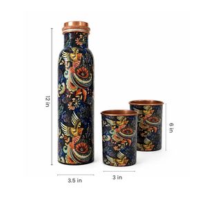 Botella de Agua de Cobre con Diseño Floral de Pavo Real y 2 Vasos, Diseño Clásico, Reutilizable, Portátil, para Uso en Exteriores y Oficina - Product Image 5