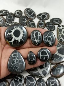 Venta al por mayor de gemas sueltas de septariana negra natural de alta calidad, cabujones pulidos de forma mixta con base plana, hechos a mano de alta calidad. - Product Image 1