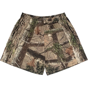 Shorts de basket-ball en mesh pour homme, imprimé jungle, imprimé intégral, légers, respirants, vêtements de sport d'été - Product Image 4