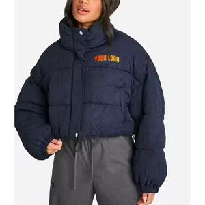 Chaqueta Acolchada con Logotipo Personalizado, 18 Colores, Chaqueta de Invierno Cálida, Abrigo Delgado Informal, Cortavientos para Mujer - Product Image 2