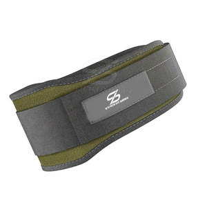 Ceinture de Soutien Lombaire en Cuir pour Musculation et Fitness 2026 – Vente en Gros, Personnalisable - Product Image 4