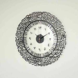 <b>Modern</b> Metal <b>Wall</b> <b>Clock</b> Round Abstract Geometric Design Silent Quartz Analog <b>Clock</b> for Living Room - Product Image 1
