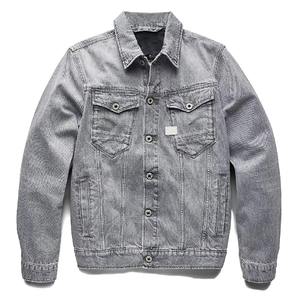 Chaqueta Vaquera para Hombre, Diseño de Moda 2025, Alta Calidad, Precio al por Mayor, Chaquetas Vaqueras Personalizadas con Pedrería - Product Image 1