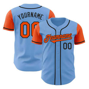 Maillot de baseball personnalisé pour homme, respirant, 100 % polyester, manches courtes, sans couture, léger, coupe ample, motif uni HAMID - Product Image 1