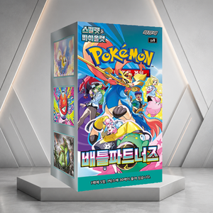 [SV9] Battle Partners Korean TCG Card Booster Box 30 Pacchetti in Carta Resistente per Acquirenti all'Ingrosso e Negozi - Product Image 4