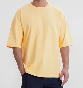เสื้อยืดโอเวอร์ไซส์ผู้ชายรุ่นใหม่ ระบายอากาศได้ดี ผ้าฝ้าย 100% ทรงหลวม พิมพ์ลาย ยับยาก เนื้อผ้านุ่ม - Product Image 1