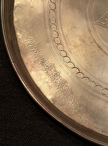 Plateau de service rond vintage en métal, grand format, avec motif étoile et mandala floral gravé, centre de table, plateau de table basse mandala gravé à la main - Product Image 4