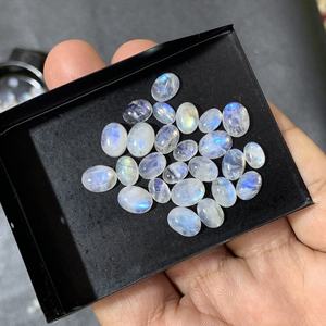 พลอยมูนสโตนทรงรีธรรมชาติ สีรุ้งเหลือบรุ้ง สำหรับทำเครื่องประดับ - Product Image 2