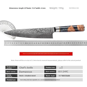 Cuchillo de Chef LEGACY BLADES, Forjado a Mano, Ecológico, de Acero de Damasco, Estilo Japonés Tradicional, Mango Ergonómico de Madera, Ambidiestro - Product Image 2