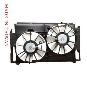 Ventilador de CA de 12V con motor de escobillas para piezas de automóvil de Taiwán, para modelos de 13'~ sin enganche de remolque, OEM # 16711-0V210 Certificado ISO9001 12 Meses - Product Image 1