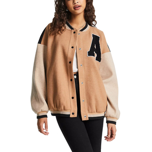 Blouson universitaire unisexe personnalisable avec logo, vierge, respirant, 100 % coton, coupe ample - Product Image 1