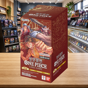 [OPK-02] Booster Box Paramount War Korean per Collezionisti e Negozi di Articoli da Collezione - Product Image 6