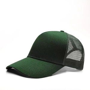 Gorra Trucker de Malla de PVC Gris, Gorra de Béisbol de Cinco Paneles, Transpirable, Impermeable, Visera Deportiva de Verano, Hebilla Dorada de Cobre, Unisex - Product Image 2