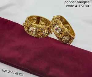 Juego de Brazaletes de Cobre Grabados y Chapados en Oro Tradicionales para Mujer, para Bodas, Fiestas y Regalos - Product Image 1