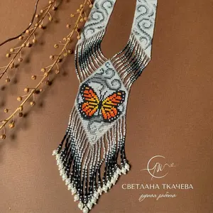 สร้อยคอประดับลูกปัดลายผีเสื้อแบบดั้งเดิม, ประดับด้วยลูกปัด | เชื้อชาติ | ชนเผ่า | สร้อยคอสีขาวและสีดำ | ไม่เหมือนใคร | สร้อยคอผู้หญิงแอฟริกันพร้อมต่างหู ของขวัญ - Product Image 2