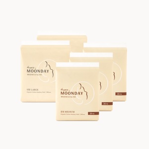 Almohadilla menstrual de algodón orgánico superabsorbente, almohadilla sanitaria ecológica - Product Image 1