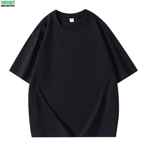 Camiseta de manga corta de corte holgado para hombre, mezcla de algodón, informal, cuello redondo, color liso, estilo urbano, básica - Product Image 2